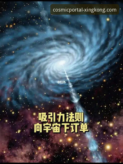 星空入口PC版下载失败解决教程：从根源排查安装难题